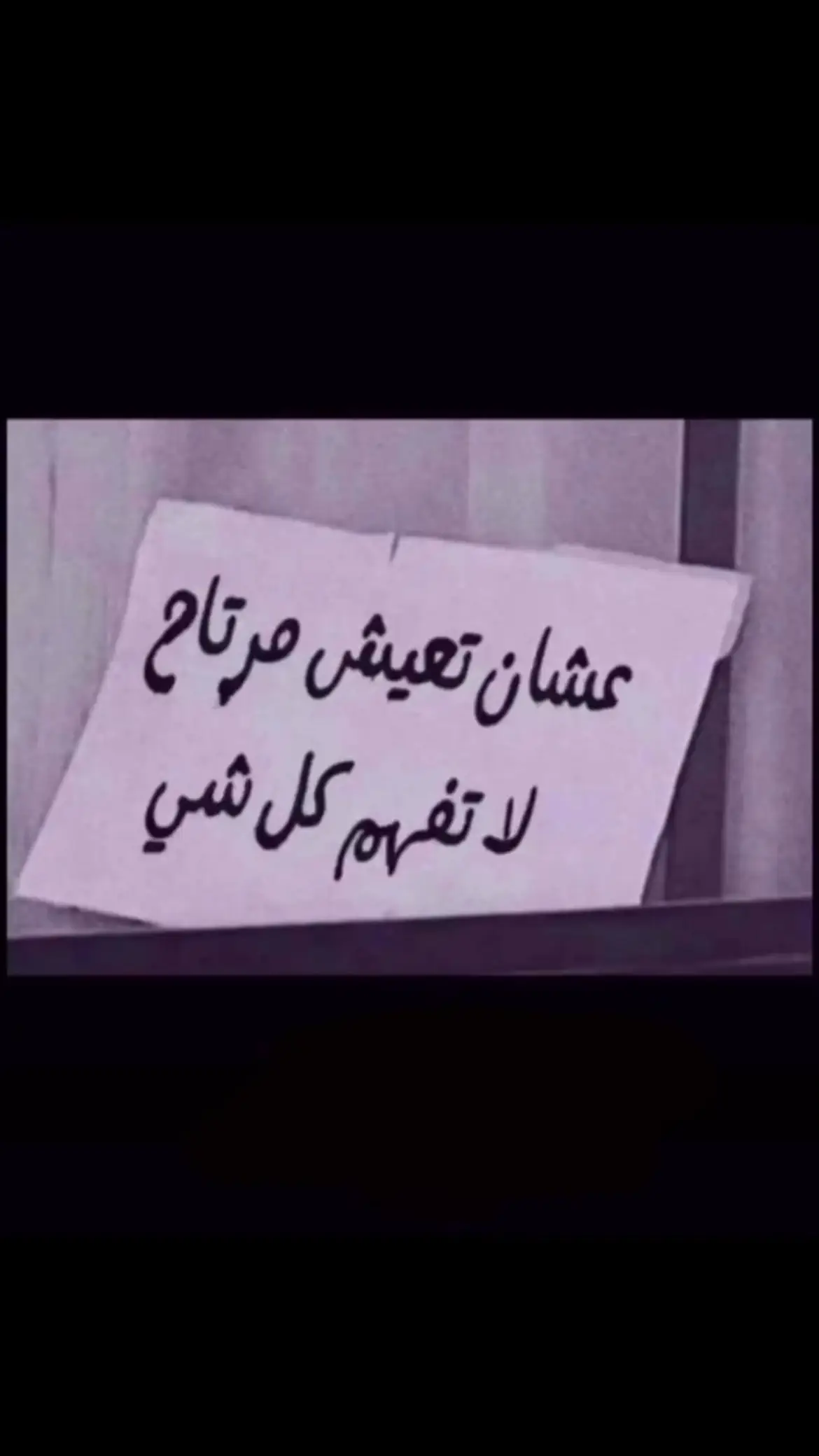 #القصيم_بريده_عنيزه_الرس_البكيرية 🪡🪡