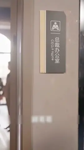 จากตัวประกอบกลายเป็น คนพิเศษของประทาน ความรักวุ่นวายจึงได้เริ่มต้นขึ้น Ep3