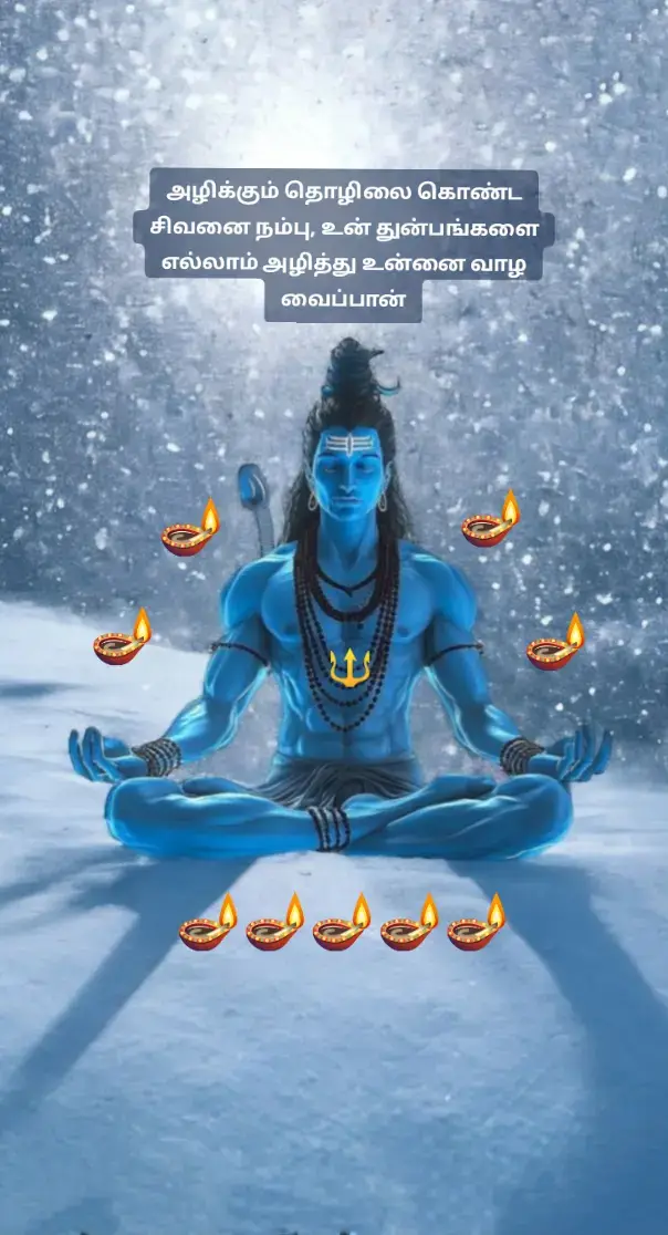 🪔 ꫝꪖ𝘳 ꫝꪖ𝘳 ꪑꪖꫝꪖᦔꫀꪜ 🪔 #harharmahadev #shivayanamaom #omnamashivaya #fypviralシ #100kfollowers 