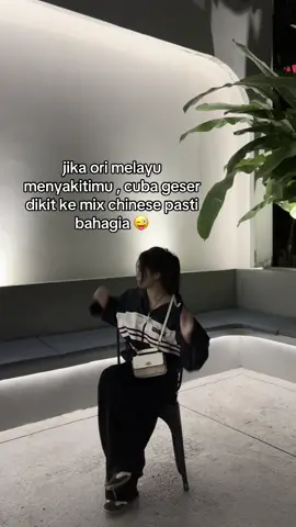 ni hao fine shyt #fyp #isajoke #foryou #foryoupage 