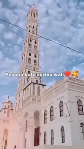 Ya tarim wa Ahlaha🤲🤍#tarim #bismillahfypamiin #candu #arabictiktok 