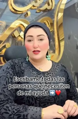 #amiraaldahab #usa🇺🇸 #aldahab #almira #dubai🇦🇪 