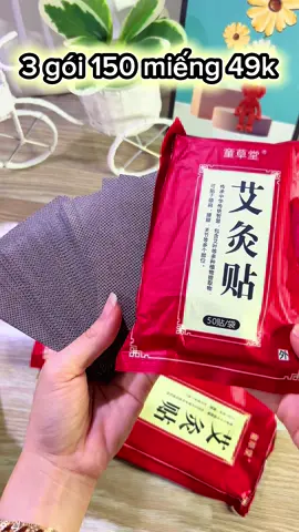 Combo 3 gói cao dán ngải cứu 150 miếng 49k #emchintaphoa #xh #xuhuong #caodanngaicuu 