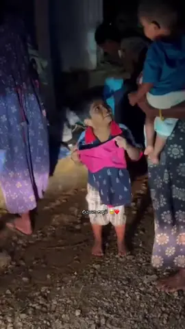 එයාගෙ සතුට 🥺❤️ #ogigurl🧚 