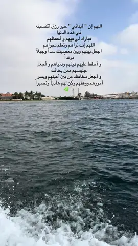 #سبحان_الله_وبحمده_سبحان_الله_العظيمم 