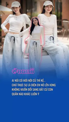 Quần suông ống rộng #xuhuong #OOTD #outfit #fyp 