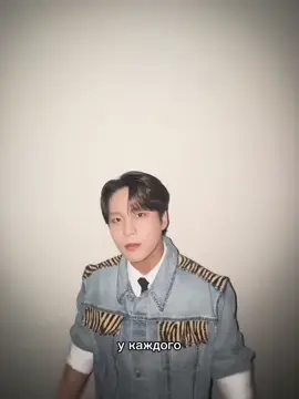 sorry #ateez #jongho #yeosang #jongsang 