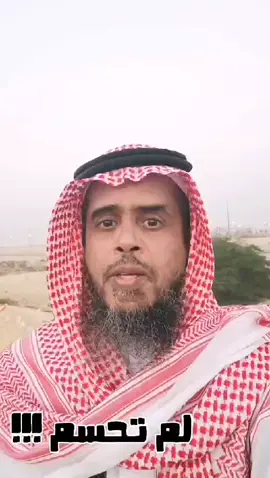 #في هذا اليوم 