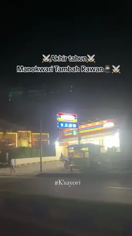 dngar kejadian dimana