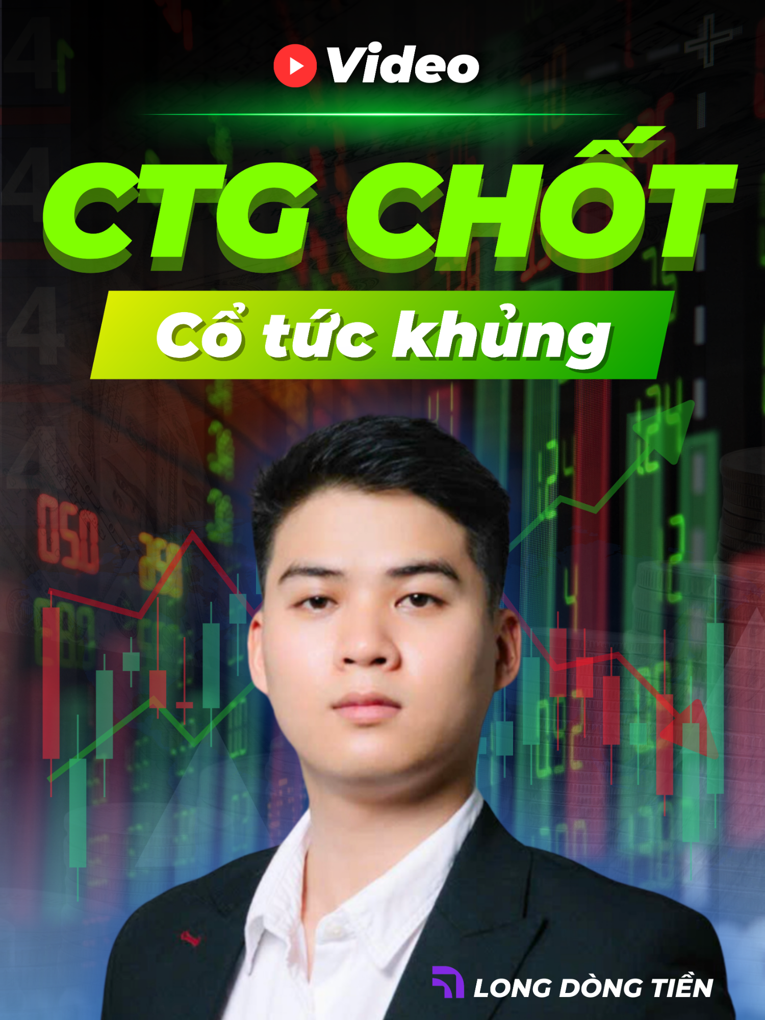 CTG chốt  Cổ tức khủng #chungkhoan #cophieu #taichinh #chungkhoanhomnay #trend 