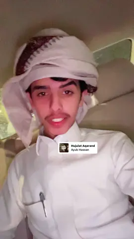 #اكسبلورexplore #نجران_السعوديه #الشعب_الصيني_ماله_حل😂😂 