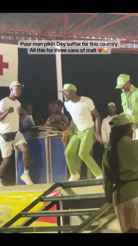 Poor man pikin Dey suffer for this country 💔😂 #nysccamp #dancingcompetition #maltaguinness #godflexy_01 #viraldancechallenge 