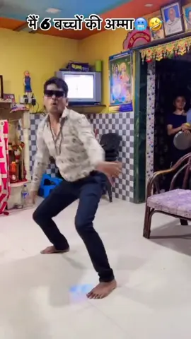 #likе #fyp #foryoupage #foryou #rishtaydar____😜🤣🤣😜🤣🤣hahaha___funny 