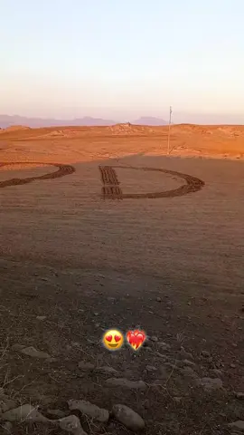 #D #B #گەرمیان #کەرکوک_هەولێر_سلێمانی_کۆیە_دهۆک #شعب_الصيني_ماله_حل😂😂 