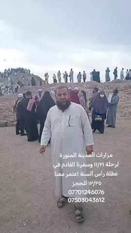 #ەولێر_سلێمانی_دەهۆک_ڕانیه_کەرکوک #شعب_الصيني_ماله_حل😂😂 #