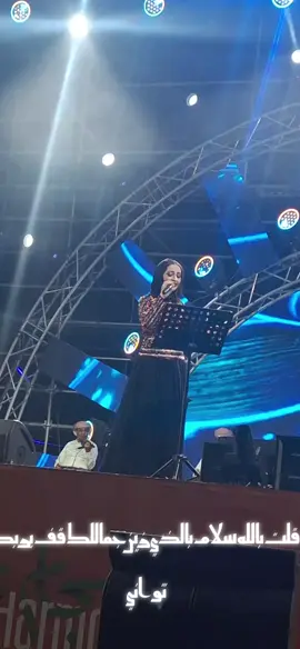 #هاجر_نعمان  #تراث_جميل_ثقافه_متنوعه  #من_ذكريات_حديقة_السويدي 