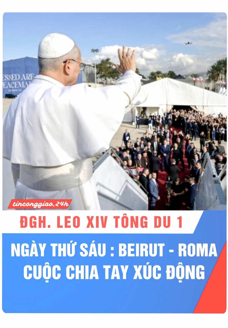 Ngày cuối trong chuyến tông du của Đức Giáo Hoàng Lê Ô XIV tại Beirut mang đến những khoảnh khắc chạm vào trái tim: thăm bệnh nhân, cầu nguyện tại nơi vụ nổ cảng và Thánh Lễ bên bờ biển.  Một hành trình của chữa lành – hy vọng – và lời mời gọi đối thoại cho Libăng và thế giới. #LeoXIV #TôngDu2025 #Beirut #gioitre #giaolyvien 