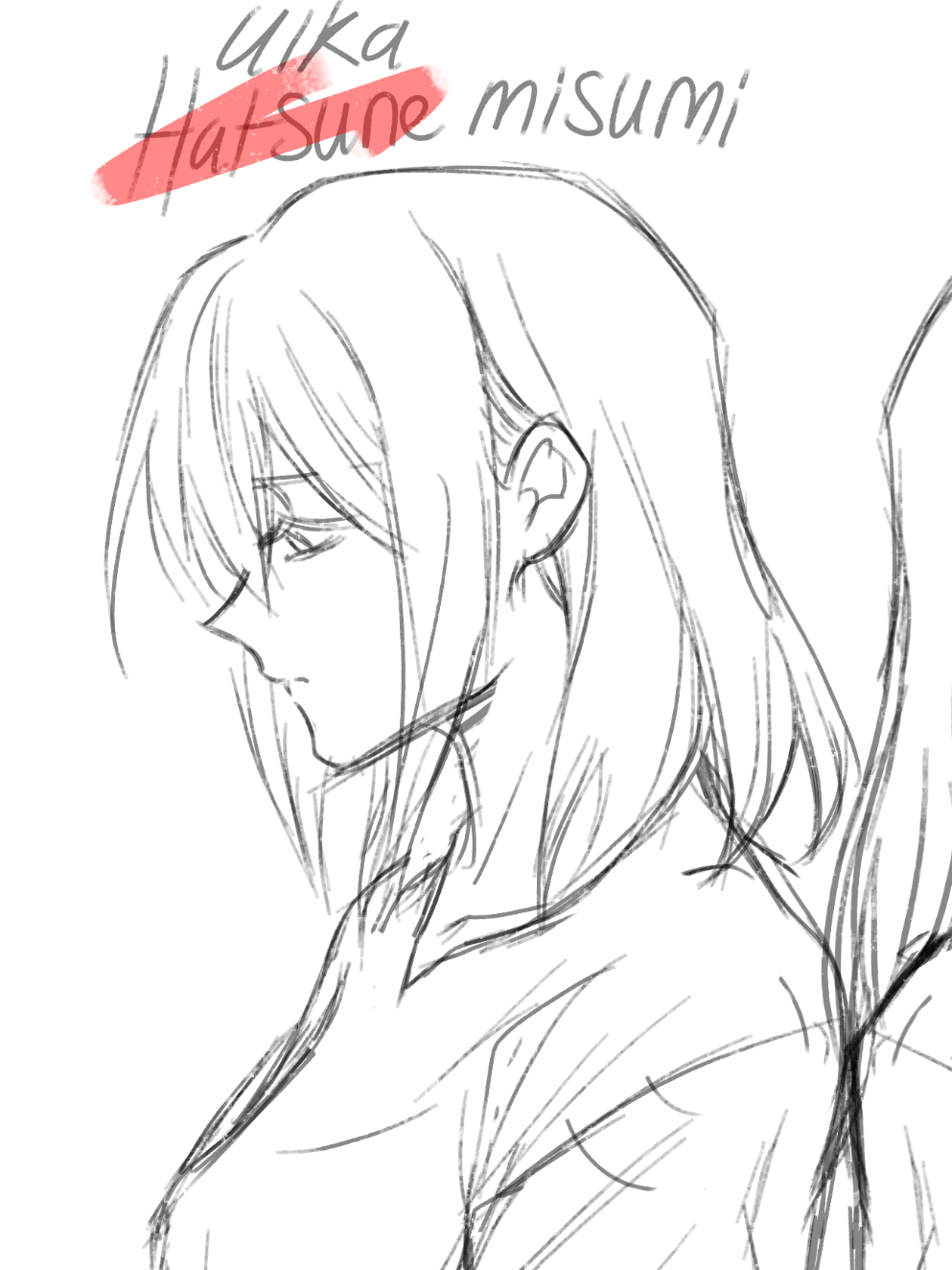 my beloved wife🥺#uikamisumi #hatsunemisumi #sakikotogawa #avemujica #animations 