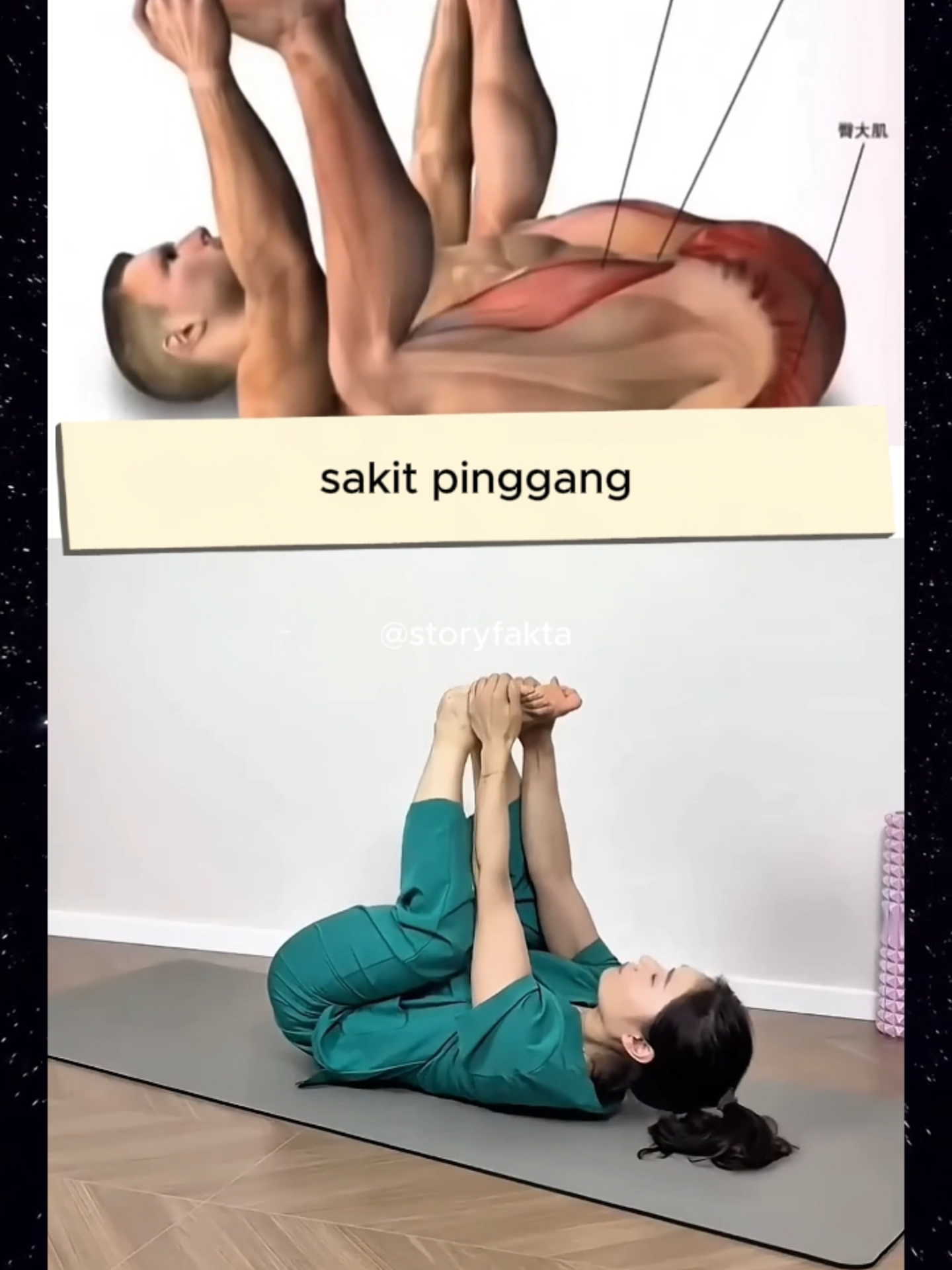 Lakukan Peregangan Ini Jika Badan Anda Pegal Pegal? #faktaunik #faktarandom #faktamenarik #foryour #trending #fypp