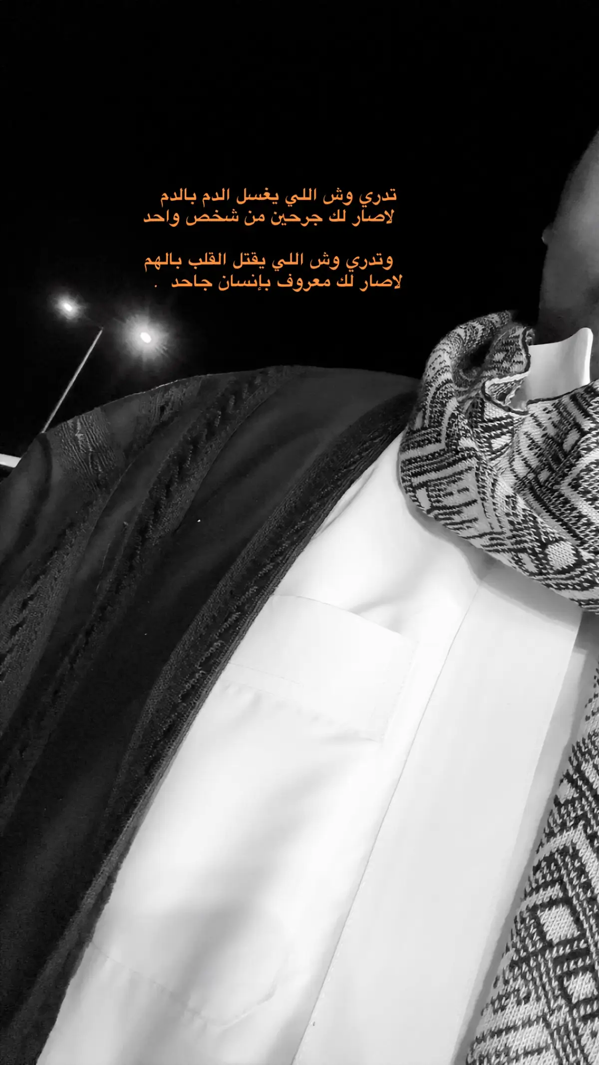 #fypppppppppppppppppppppp #صنين_مالهم_حل😂😂 #yyyyyyyyyyyyyyyyyy 