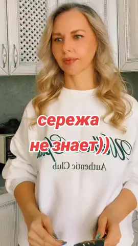 #незнаетнечего😭#толькопоесть#🤔🤭😀😀😀😀😂😂😂😂😂😂🤔🤭😀😀😀😀😂😂 