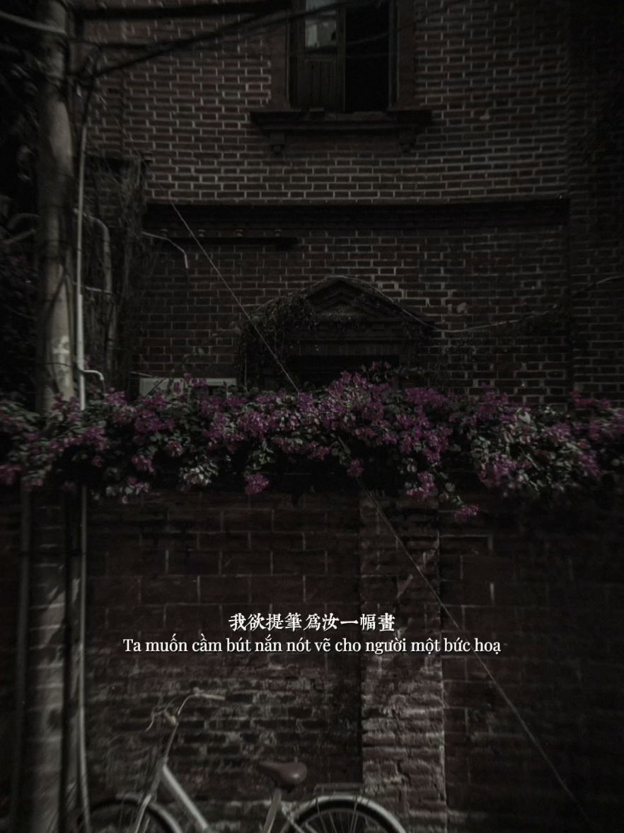 Ta muốn cầm bút nắn nót vẽ cho người một bức họa #trambuon12 #nghelasuy12 #tamtrang 