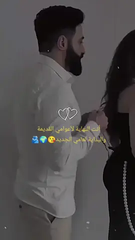 #🌍🤍🍂 #vira #fyp #𝑶𝑹𝑲𝑰𝑫𝑨