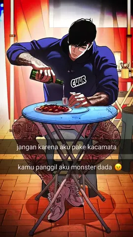 seo badag #seoseongeun #lookism #lookismedit #manhwa #manhwareccomendation