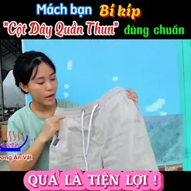 Thì Ra Bao Lâu Nay Chúng Ta Cột Sai Cách Rồi / Mẹo Cột Dây Quần Đẹp Dể Mở Thuận Tiện Mở Ra Đóng Lại. #xuhuong #phuonganvat