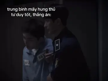 mặt ngênh vô cùng=)) #scoups #seventeen #fyp #j4f 