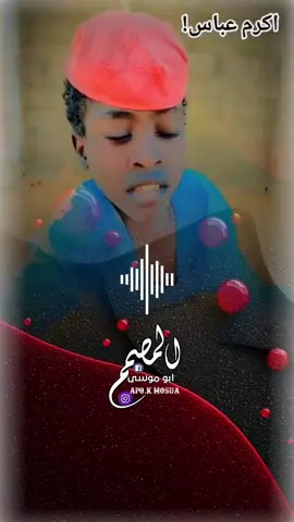 #CapCut  #تصميم_فيديوهات🎶🎤🎬  #مليون_مشاهدة❤  #الايك_متابعه_واكسبلور 