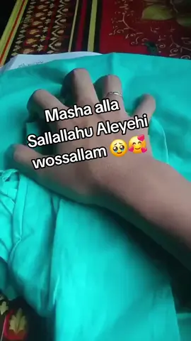 #oromotiktok❤️💚❤️ethiopiantiktok #muslim #🥰🥰🥰🥰🥰🥰🥰🥰🥰🥰🥰🥰🥰🥰 #ethiopian_tik_tok🇪🇹🇪🇹🇪🇹🇪🇹ሀገሬ #ethiopian_tik_tok🇪🇹🇪🇹🇪🇹🇪🇹 