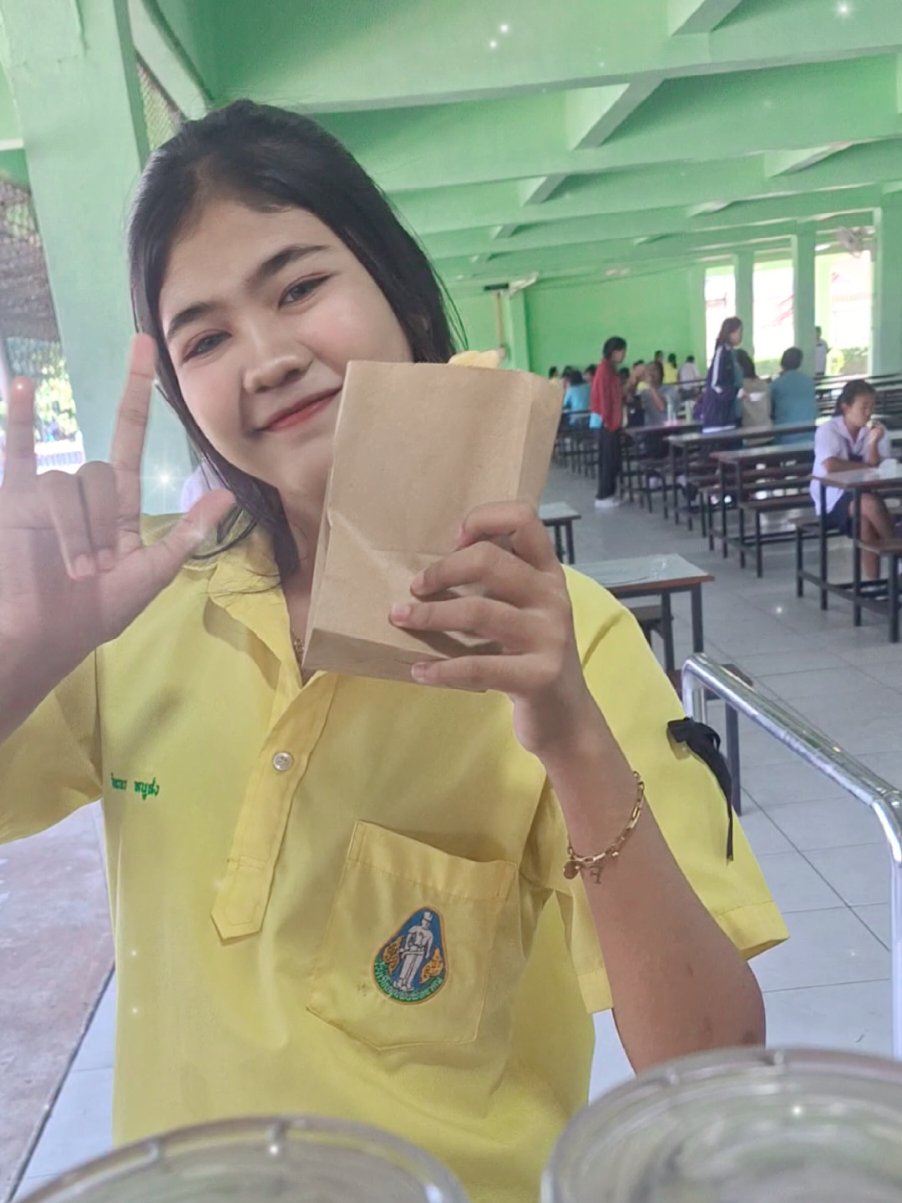 ทีมใส้หวาน 🤩 #พุนพินพิทยาคม💚💛 #โรงเรียนพุนพินพิทยาคม💚💛 #ฟีดดดシ #เด็กใต้ป้ายสุราษฎร์ #ผู้ชายขายแป้ง 