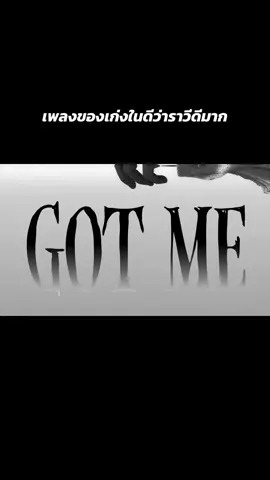 เพลง BEAST ของ ALEX KIM เพลงดีมาก ไฮโน๊ตสะใจสุดๆ 🔥  #TPOP #KengHarit  #ALEXKIM #BEAST_ALEXKIM  #ดีว่าราวี  