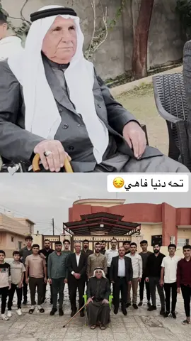 #CapCut #سواق_تريلات_العراق_بازوايا🏁✈️📞 