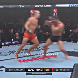 Гейджи🔥 #UFC #justin #gaethje  #paddy #pimblett 