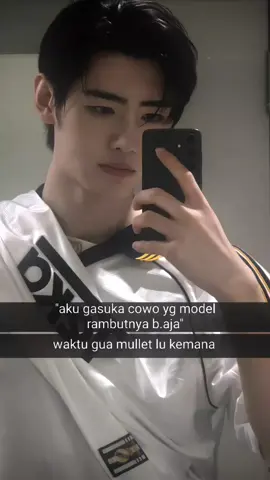 aduh makin kepelet #sunghoon #enhypen #fyp 