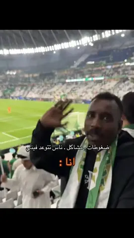 #explorerpage✨ #اكسبلوررر #explorerpage #قروب_سلوم_بطي😂😂 