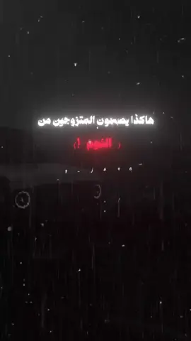 #عبارات_جميلة_وقويه😉🖤 #عباراتكم_الفخمه📿📌 #اكسبلورexplore #مجرد________ذووووووق🎶🎵💞 