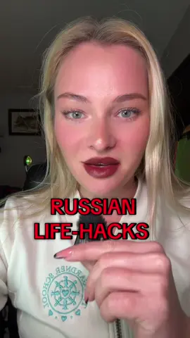 Things Russians do and it just makes senc. Russian Life-hacks  #russian #russianlife #lifeinrussia #russiantiktok #russia🇷🇺 