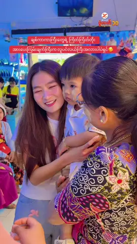 #zwehtetchannel2 #4millionviews #biggestbrandedqualityfirst❤️ 