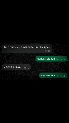 вторая часть 🤣 #kenzhph #a7cii #a7c2 #sony #sonya7 