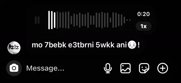 mo 7bebk e3tbrni 5wkk ani🫩! #اغانى #اغانى_مسرعه💥 #اغانى_مسرعه #عراقي 
