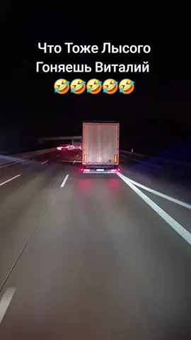 #Mercedes#lkwcamion#deuschland🇩🇪#recommendations#fyp 