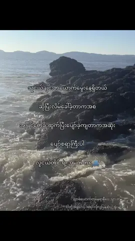 #flypシ#tiktok#flyppppppppppppppppppppppppppppppp#crd