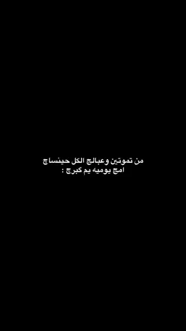 💔 #موت #فقدان #CapCut #likes #fyp 
