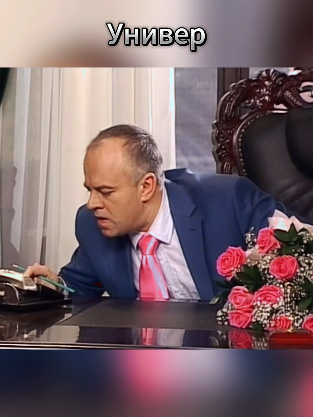 Универ E62 part 1 #универ #универстараяобщага #саша #таня #майкл #сильвестрандреевич #гена #кузя #кузяунивер #алла #сериал #сериалы #мартинов #рекомендации #рекомендації