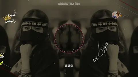 use headphones 🎧 for best experience                                                                                                                                                                                                                                                                         #creatorsearchinsights #viral #viralofficalgrowmyaccount #growthmindset #creatorsearchinsights 