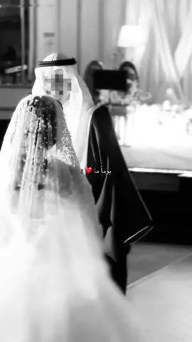 #couldbeus #fypage #loveyou #اكسبلورر #حب 