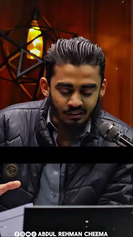 Result ❓ #joinarc #abdulrehmancheema #abdul_rehman_cheema #motivationalspeech #islamic_video 
